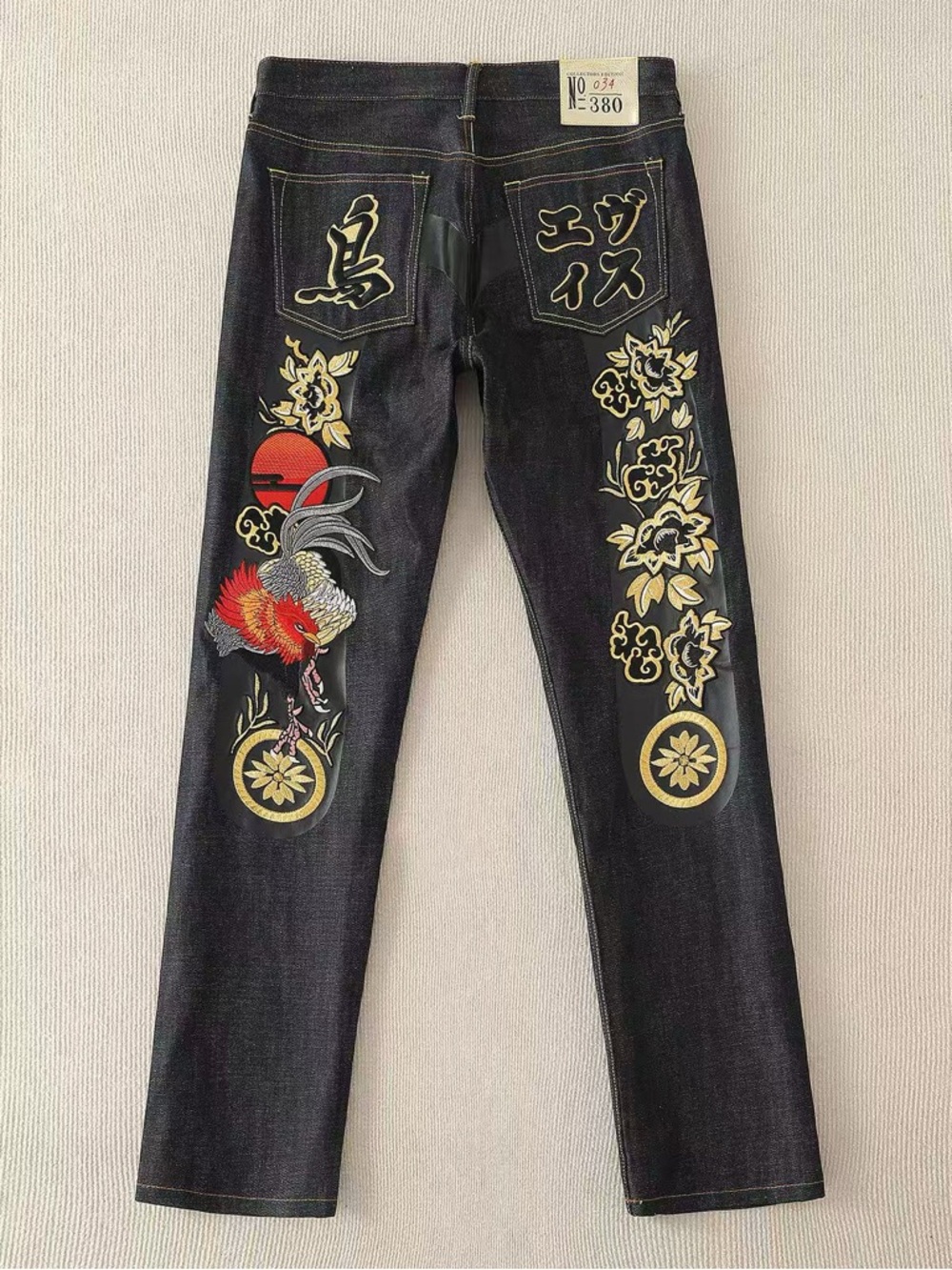 Evisu Men's Dark Blue Jeans with Gold Accents